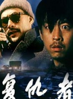 国产黄色大片在线观看